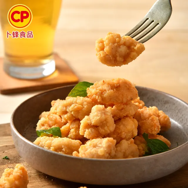 【卜蜂】無骨鹽酥雞-原味 分享包 6包組(1000g/包_招牌美食.團購.鹹酥雞)