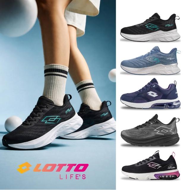 【LOTTO】男女款 避震跑鞋/氣墊跑鞋/休閒鞋(多款任選)