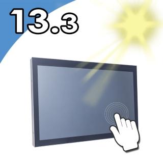 【Nextech】13.3吋 Core i5 觸控電腦(All-in-One/i5-1135G7/8G/128G SSD/室外型1500nits)
