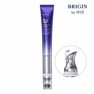 【BRIGIN by 1028】超導儀微震抗皺緊緻A醇精華(抗皺藍熨斗)