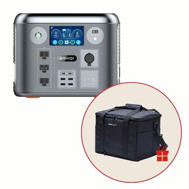 【emirai】1500W/1280Wh次世代行動電站EMR1500戶外、露營、防災攜帶式行動電源(安全耐用磷酸鐵鋰)