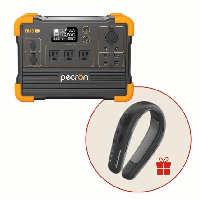 【Pecron】E600LFP輕巧大功率1200W/614Wh便攜式戶外行動電源(儲能小鋼炮 磷酸鐵鋰電源)
