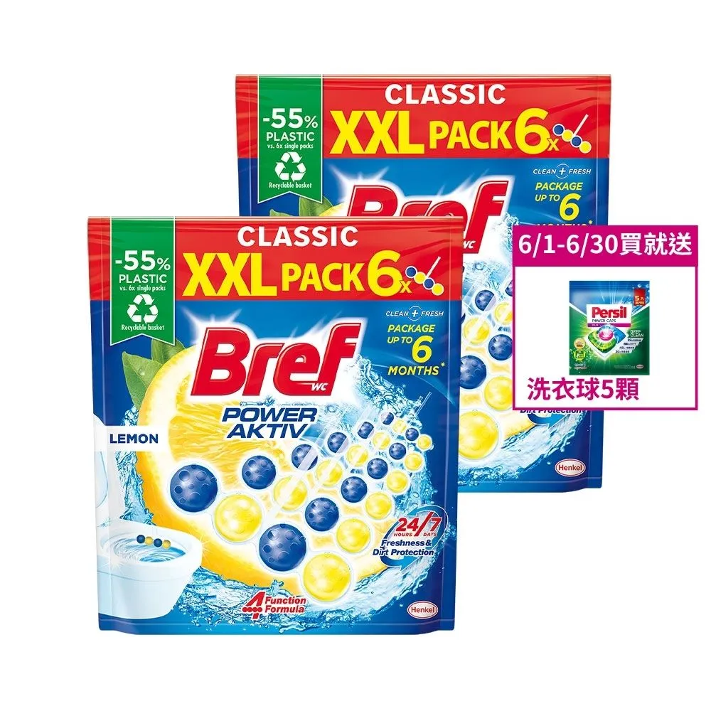 【Bref 妙力】懸掛式浴廁馬桶清潔球補充包50g*6/包 共2包(檸檬)