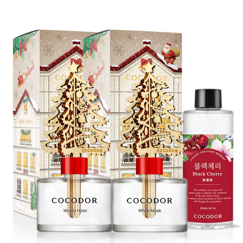 【COCODOR】燦金聖誕樹2+1超值組(擴香瓶200mlx2+補充瓶200ml/多款任選/官方直營)