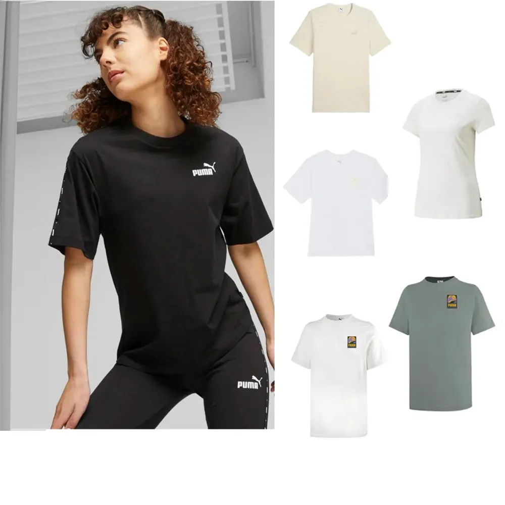 【PUMA】品牌LOGO 短袖 T恤 男女多款任選