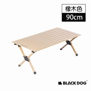 【Blackdog】上野T2碳鋼折疊蛋捲桌90cm 橡木色 JJ052(台灣公司貨)
