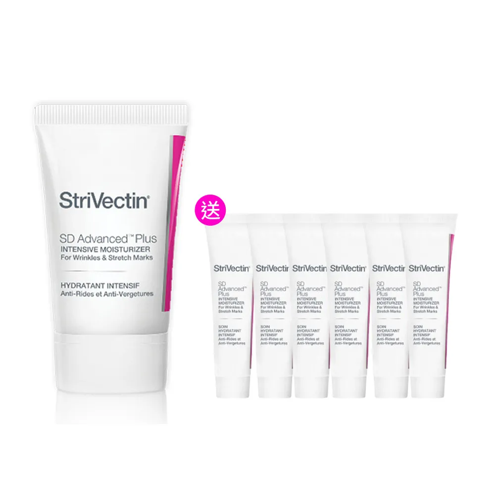 【StriVectin 皺效奇蹟】買60送60★NIA 114 超級意外胜肽皺效霜 60ml(淡化細紋/胜肽抗皺/品牌周)