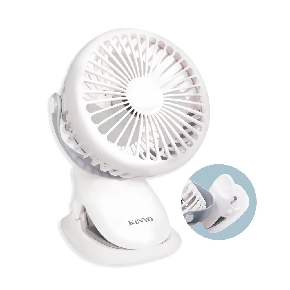 【KINYO】360度旋轉USB充電式可夾式小風扇/USB風扇/立扇/夾扇(嬰兒車/車用/辦公室必備)