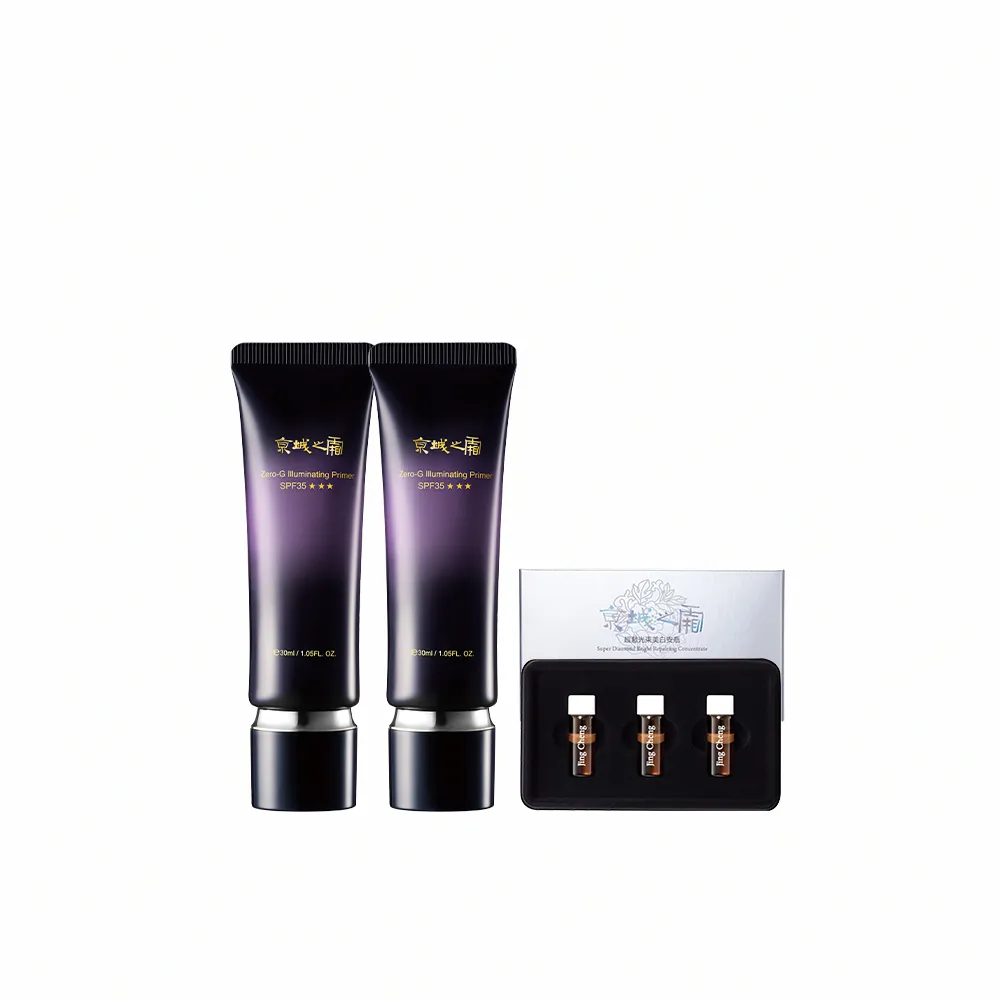 【牛爾京城之霜】NEW 零重力水光飾底精華乳SPF35***30mlx2入(防曬/潤色)