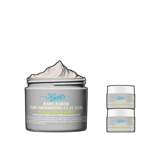 【Kiehl’s 契爾氏】官方直營 亞馬遜白泥淨緻毛孔面膜125ml(Kiehl’s/控油 清潔)