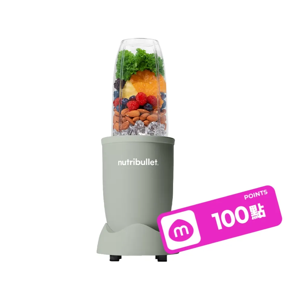 【nutribullet 紐粹樂】900瓦Pro強效營養瞬萃果汁機NB-201(薄荷綠/隨行杯/調理機/綠拿鐵)