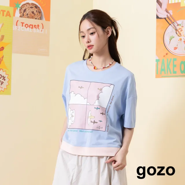 【gozo】MOMO獨家款★限量開賣 度假去飛機四格配色T恤(淺藍/淺綠)