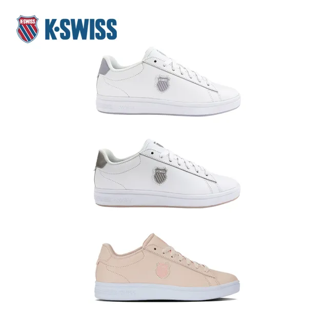 【K-SWISS】經典盾牌休閒鞋 COURT SHIELD II 小白鞋 真皮板鞋 女鞋 多色 (94412)