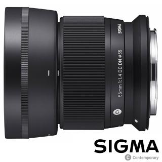 【Sigma】56mm F1.4 DC DN Contemporary for CANON RF 接環 (公司貨) 望遠定焦鏡頭 人像鏡 APS-C 鏡頭