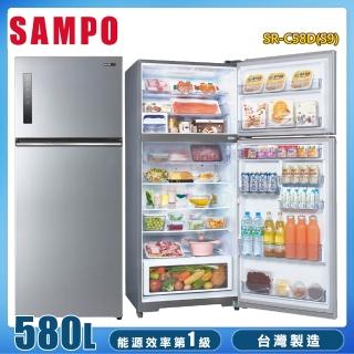 【SAMPO 聲寶】580公升一級能效極光鈦鋼板系列變頻雙門冰箱(SR-C58D-S9)
