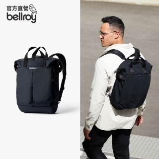 【Bellroy】官方直營 Tokyo Totepack Compact 元氣托特後背兩用包(海軍藍)