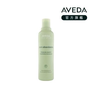 【AVEDA】純豐洗髮精250ml