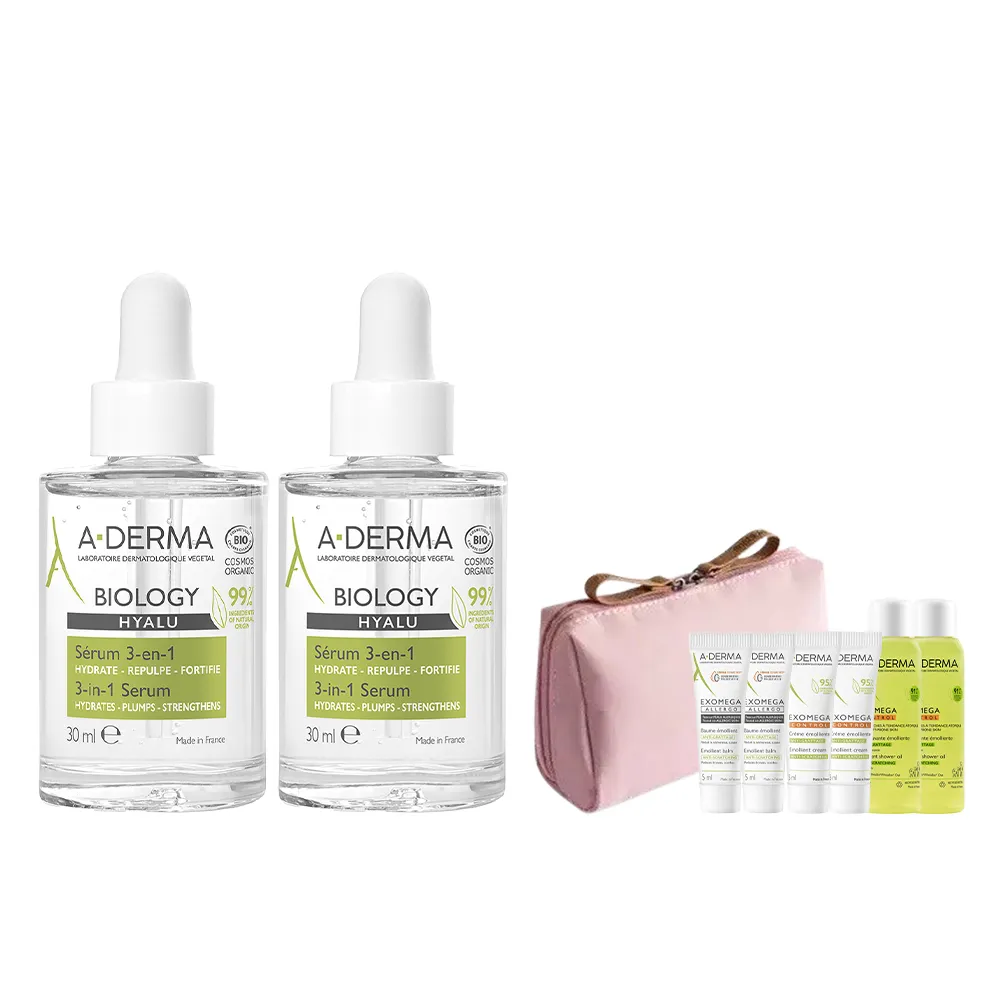 【A-DERMA 艾芙美】官方直營 三效養膚精華30ml 2入(保濕/修護/舒敏)