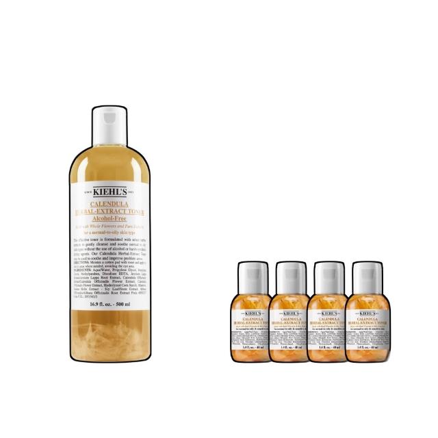 【Kiehl’s 契爾氏】官方直營 金盞花植物精華化妝水500ml(Kiehl’s/  大瓶裝)