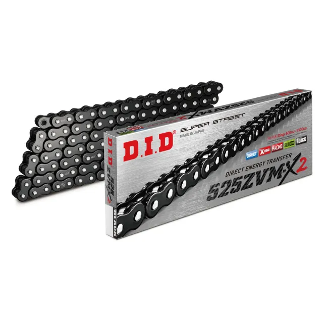 【D.I.D】ZVM-X2 黑武士系列 專利X型油封 重機專用加厚鏈條(鍊條尺寸525 / 鏈目110節)