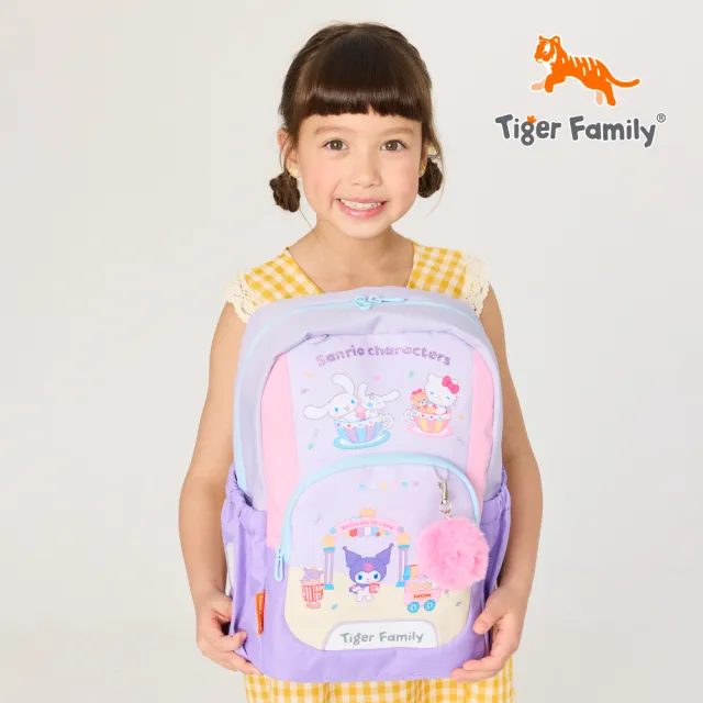 【Tiger Family】聯名款童心幼兒園書包-三麗鷗樂園-附毛球吊飾(幼稚園適用-可裝A4)