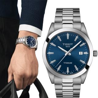 【TISSOT 天梭】官方授權 Gentleman 鈦金屬 紳士時尚男錶 手錶-T1274104404100藍40mm
