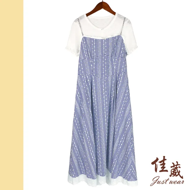 【Just Wear 佳葳】荷葉袖格紋長洋裝-附上衣(洋裝/裙子/針織/棉質/清涼/涼感/背心/度假洋裝)