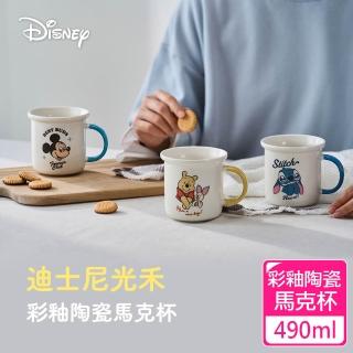 【SENSE LAB . 好感製所】Disney迪士尼 光禾彩釉陶瓷馬克杯440ml(彩色禮盒)