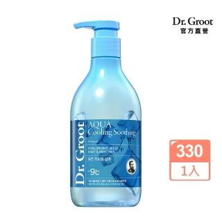 【Dr.Groot】沁涼控油蓬鬆洗髮精330ml(送30ml豐盈頭皮精華)