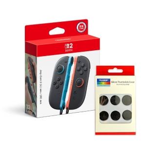 【Nintendo 任天堂】NS2 Switch 2 Joy-Con 2 手把 控制器（+類比套）