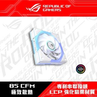 【ASUS 華碩】ROG Eurux GR120 ARGB 風扇 潮競白 - 單入包 (GR120-ARGB-W)