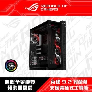 【ASUS 華碩】ROG Cronox ARGB EATX 全塔式全景電競機殼 - 黑色(ROG-CRONOX-GR801-ARGB-B)