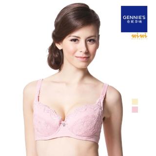 【Gennies 奇妮】哺乳內衣 法式精緻蕾絲軟鋼圈內衣 nini系列(共2色)