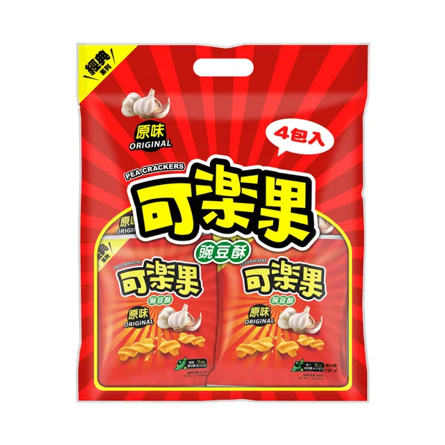 【可樂果】卡迪那量販包8袋組-豌豆酥/德薯茄汁/寶卡卡(任選2口味)