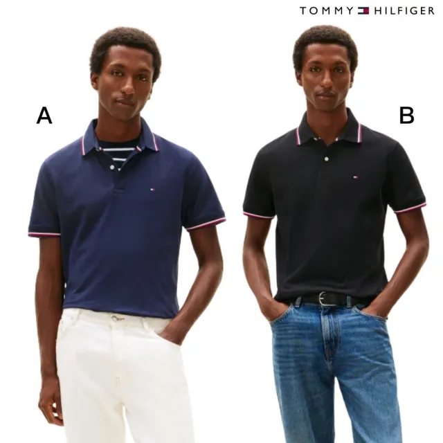 【TOMMY HILFIGER】官方旗艦館 多功能POLO 吸濕排汗 彈力POLO 修身POLO