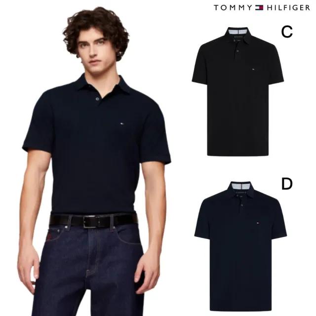 【TOMMY HILFIGER】官方旗艦館 多功能POLO 吸濕排汗 彈力POLO 修身POLO