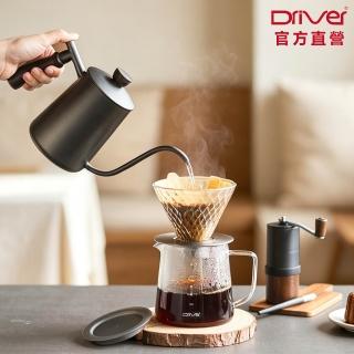 【Driver】達人進階手沖咖啡套組(手沖壺 咖啡壺 咖啡濾杯 耐熱玻璃壺 磨豆機 清潔毛刷 送禮推薦 咖啡禮盒)