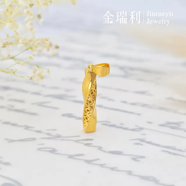 【金瑞利】黃金墜0.4錢±1厘 附贈純銀鍍金項鍊(璀璨旋金)