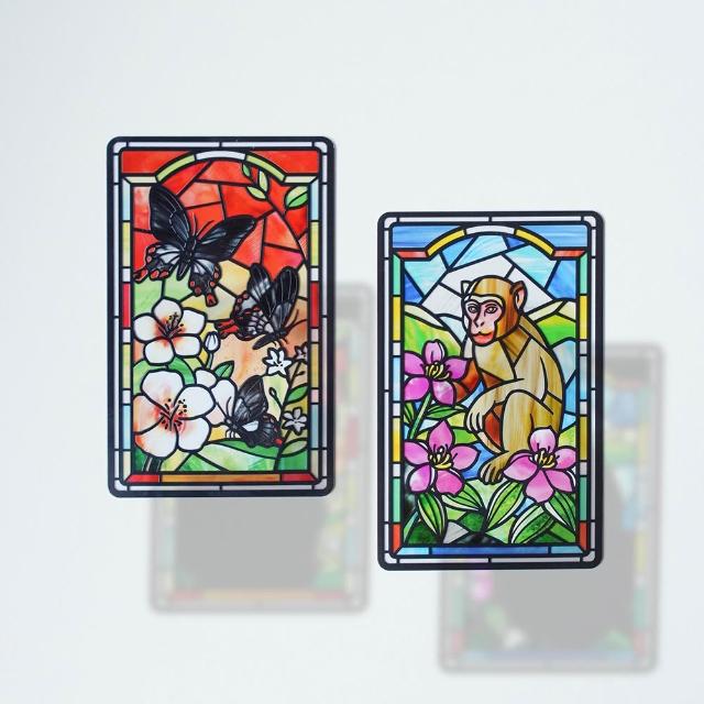 【Easycard 悠遊卡】代銷 老屋顏鑲嵌玻璃系列SUPERCARD悠遊卡-臺灣原生種