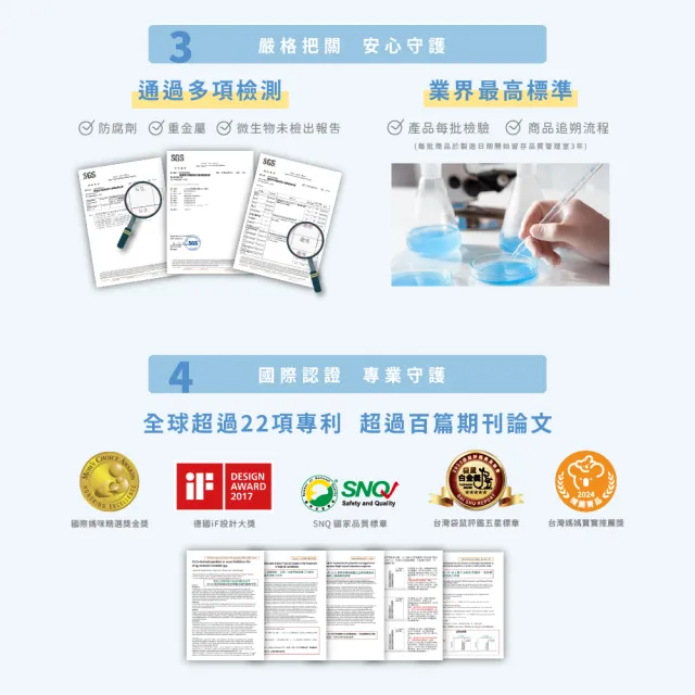 【oh care 歐克威爾】兒童防蛀變色牙膏70gx3入(含氟量1450ppm/全球獨家專利P113+抗菌成份/含氟牙膏)