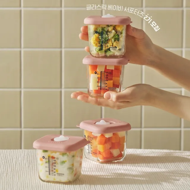 【Glasslock】韓國製強化玻璃BABY副食品分裝盒6件組-270ml(粉嫩白/櫻花粉 保鮮盒)