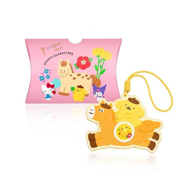 【Just Gold 鎮金店】三麗鷗 布丁狗 馬上幸運金章
