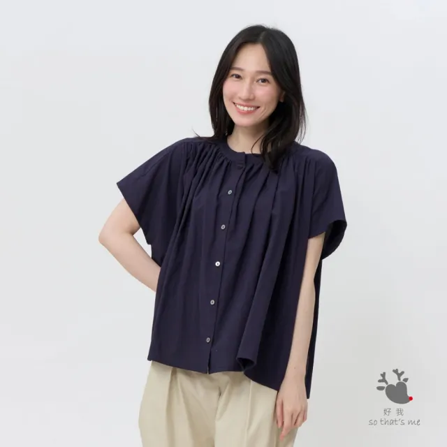 【so that’s me 好我】Diana落肩寬版細褶襯衫上衣 (深藍)
