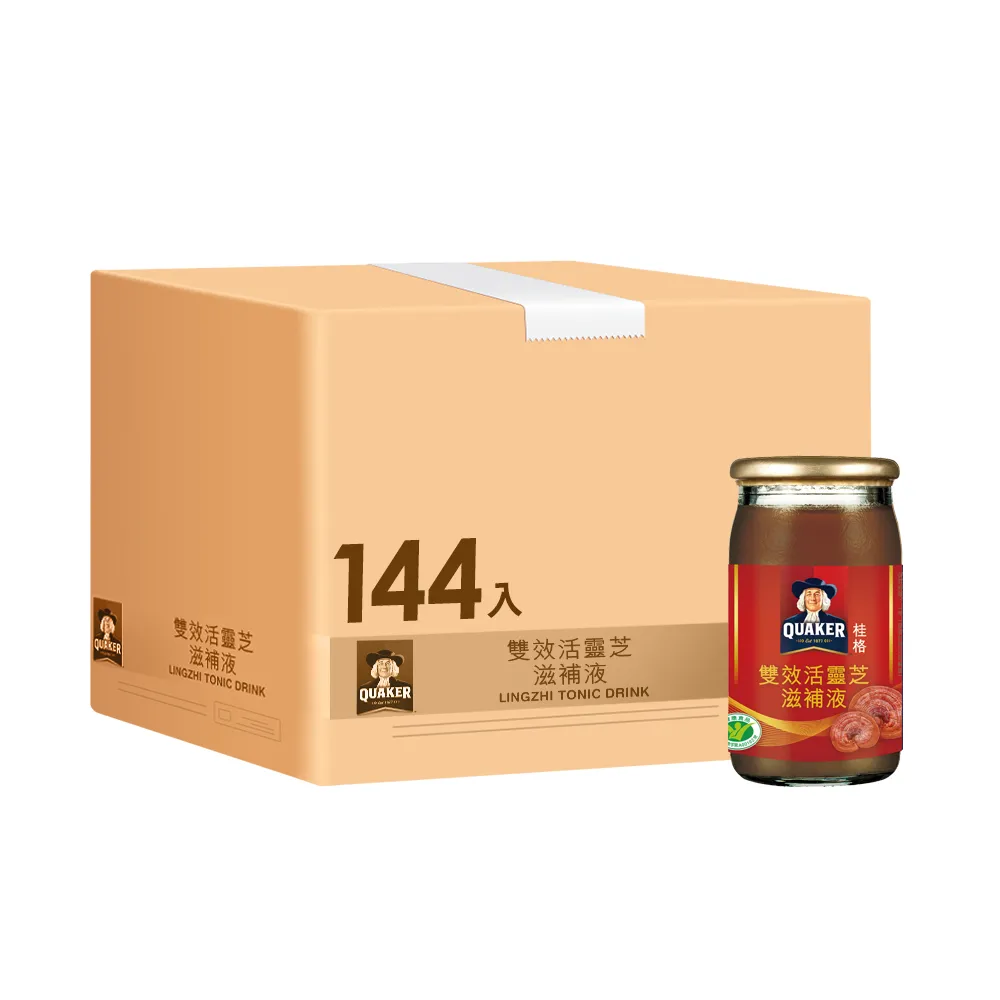 【桂格】雙效活靈芝60ml*36入x4箱(共144入-雙效國家認證/免疫調節/延緩衰老/顧好免疫力/年輕好活力)