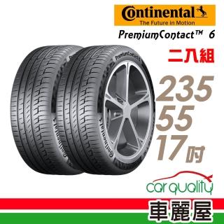 【Continental 馬牌】PC6 103W XL MO 舒適操控輪胎 二入組 235/55/17(車麗屋)