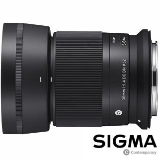 【Sigma】30mm F1.4 DC DN Contemporary for CANON RF 接環 (公司貨) 標準定焦鏡 人像鏡 APS-C 微單眼鏡頭