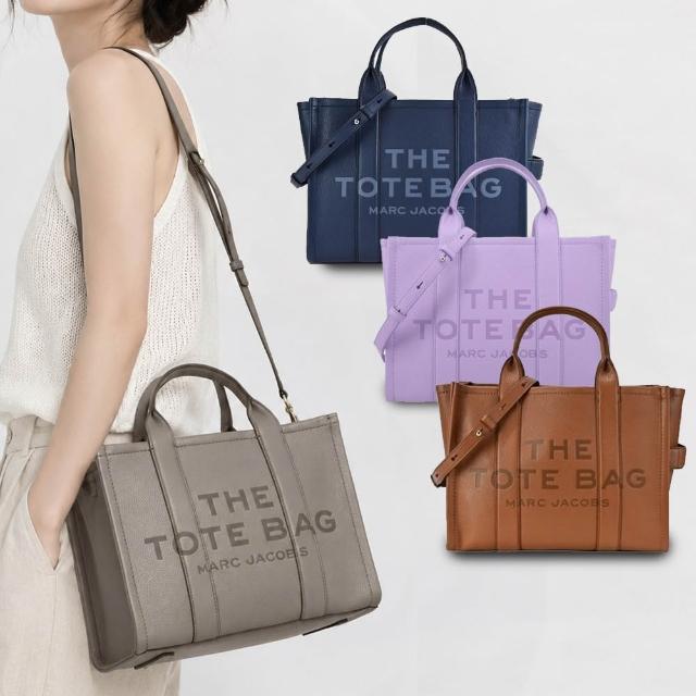 【MARC JACOBS 馬克賈伯】The Leather TOTE 皮革兩用托特包(小/多色選)