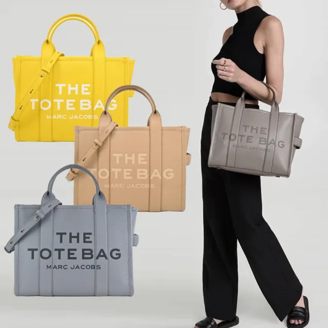 【MARC JACOBS 馬克賈伯】The Leather TOTE 皮革兩用托特包(小/多色選)