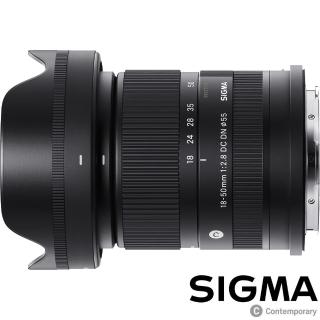 【Sigma】18-50mm F2.8 DC DN Contemporary for FUJIFILM X 富士接環 (公司貨) 廣角變焦鏡頭 旅遊鏡 APS-C