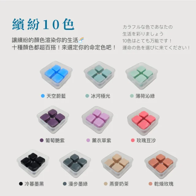 【靜舒眠】台灣製造矽膠耳塞2盒8入(防水耳塞 隔音耳塞 抗噪耳塞 打呼 止鼾 游泳 塑形 耳塞 旅行 出國)